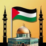 Al-Adhan | Prayer Times icon