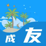 成友分享 - 图片、心情、文字 icon