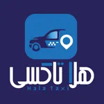 Taxi Hala icon