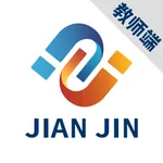 剑津教育教师端 icon