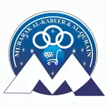 تعاونية مبارك الكبير والقرين icon