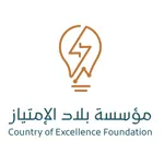 الامتياز icon