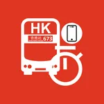 HK Bus ETA icon