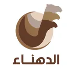 El Dahnaa icon
