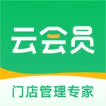 会员管理收银系统 icon