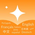 Immersive Book Translator icon