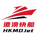 港澳快船 icon