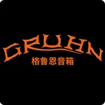 格鲁恩 icon