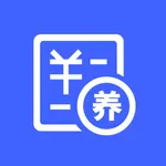 养老金计算器-法定退休年龄计算器 icon