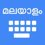 Malayalam Keyboard & Translatr icon