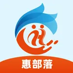 惠部落生活 icon