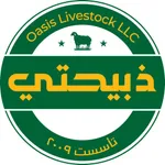 Z shops icon