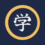 Miwago : Advanced Japanese icon