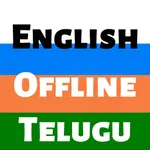 Telugu Dictionary - Dict Box icon