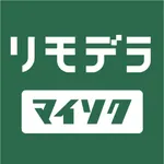 マイソク作成　賃貸・売買の物件情報作成　リモデラマイソク icon