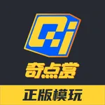 奇点赏-正品手办模型一番赏 icon