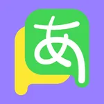 日语五十音图-日剧动漫考研学习 icon