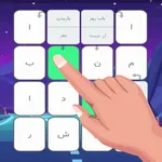 Crossword: ArrowWord Puzzle icon