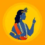 Bhagavad Gita - Gita18 icon