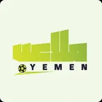 Malaeb Yemen |  ملاعب يمن icon