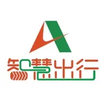 山东高速智慧出行 icon