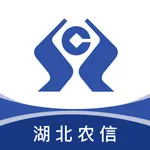 湖北农信 icon