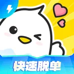 不鸽电竞极速版-甜甜的恋爱开始了 icon