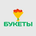 Букеты Томск доставка цветов icon
