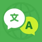 Translate Space - AI assistant icon