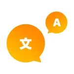Koala AI Translate icon