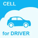 My Car Repairs (for Phone) icon