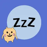 睡眠ドッグ - スマホロック icon