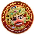 Hanuman Chalisa: हनुमान चालीसा icon