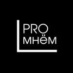 PROмнём icon