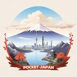 Pocket Japan: Guide to Japan icon