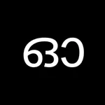 Olam Malayalam Dictionary icon