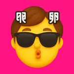 Egg Mania Voice: Pro YouTuber icon