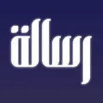 Risalah icon