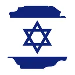 Israel News + icon