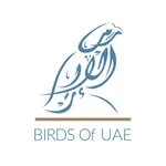 Birds Of UAE icon