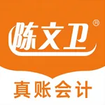 陈文卫云课堂 icon