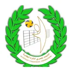 اتحاد المصرى للكرة الطائرة icon