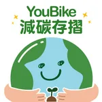 YouBike減碳存摺 icon