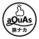 aQuAs旅ナカ icon