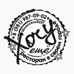 «Хочу Ещё on-line» icon