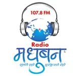 Radio Madhuban 107.8 FM icon