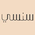 SENSI | Beauty & Fragrances icon