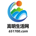 嵩明生活网 icon