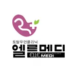 엘르메디여성의원 icon
