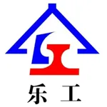 乐工-你的工程专家 icon